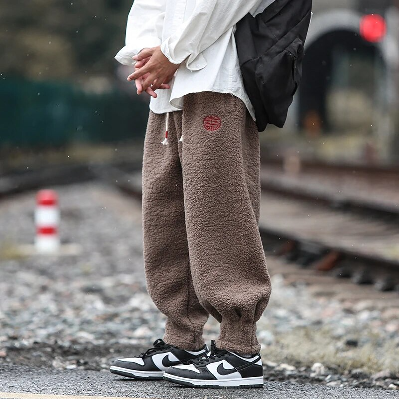 Alchemy ™ | Shòu Joggers
