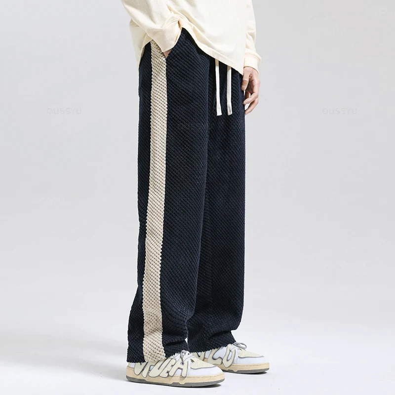 Alchemy ™ | Woven Joggers