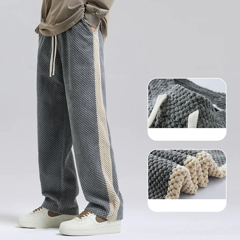 Alchemy ™ | Woven Joggers